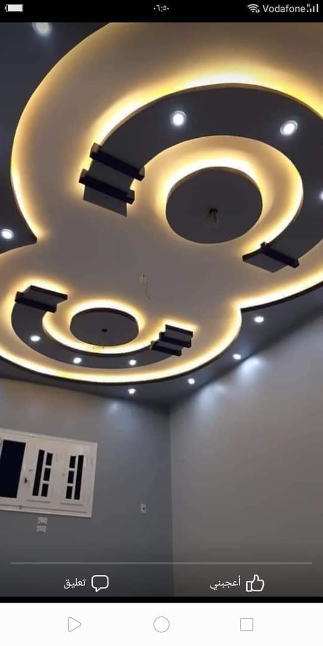 led ceiling strip lights (3)